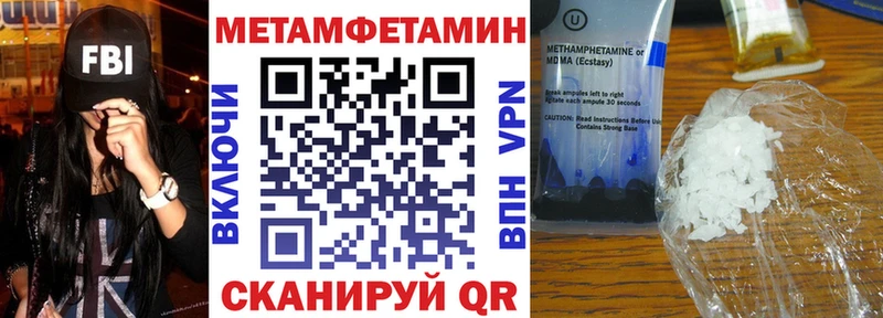 АМФ 97%  Тбилисская 