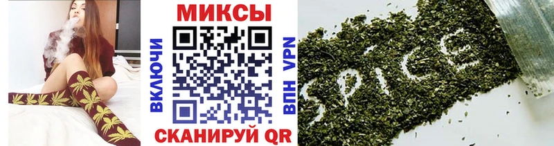 БУТИРАТ буратино  Тбилисская 