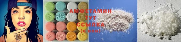 кокс Абаза