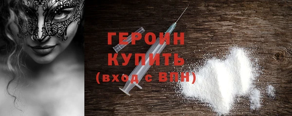 кокс Абаза