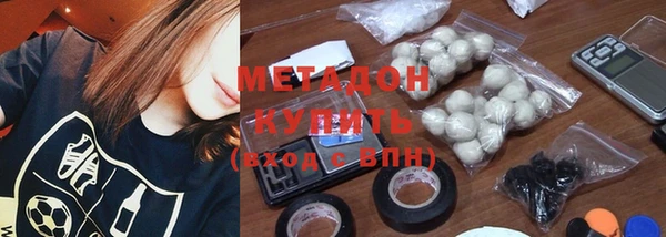 кокс Абаза