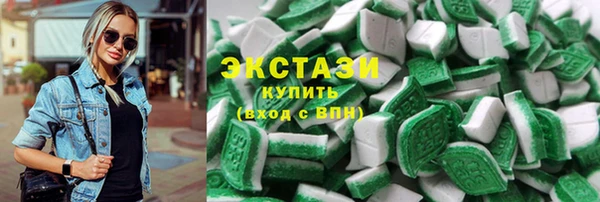 тгк Алексеевка