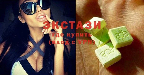 кокс Абаза