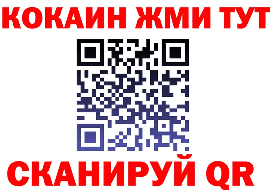 А ПВП СК ссылки это mega Тбилисская